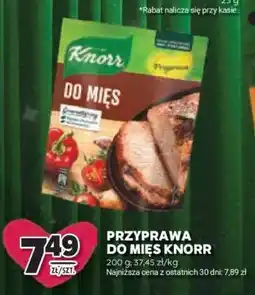 Stokrotka Market Przyprawa do mięs KNORR oferta