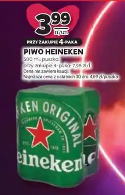 Stokrotka Market Piwo Heineken oferta