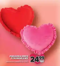 Stokrotka Market PODUSZKA SERCE Z FALBANKĄ MIX oferta