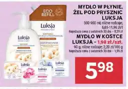 Stokrotka Market Mydło w płynie, żel pod prysznic Luksja oferta