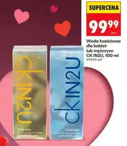 Biedronka CK IN2U oferta