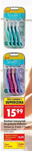 Biedronka Zestaw maszynek do golenia Gillette Venus 3, 3 szt. +1 szt oferta