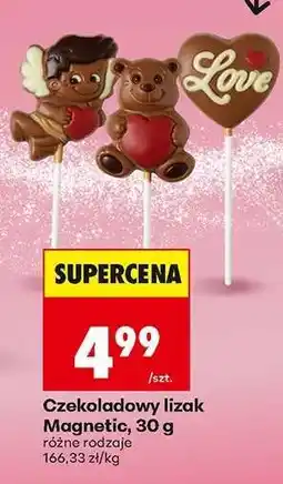 Biedronka Czekoladowy lizak Magnetic 30 g oferta