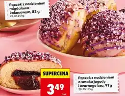 Biedronka Pączek z nadzieniem o smaku jagody i czarnego bzu, 91 g oferta