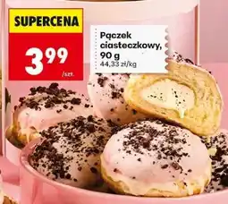 Biedronka Pączek ciasteczkowy, 90 g oferta