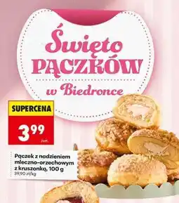 Biedronka Pączek z nadzieniem mleczno-orzechowym z kruszonką, 100 g oferta