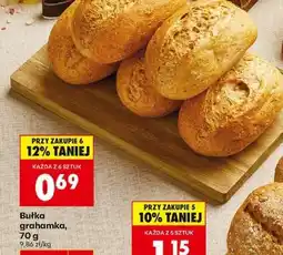 Biedronka bułka grahamka 70 g oferta