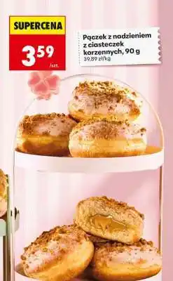 Biedronka Pączek z nadzieniem z ciasteczek korzennych, 90 g oferta