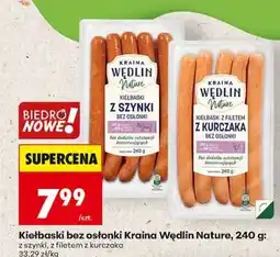 Biedronka Kiełbaski bez osłonki Kraina Wędlin Nature, 240 g oferta