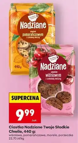 Biedronka Ciastka Nadziane Twoje Słodkie Chwile, 440 g oferta