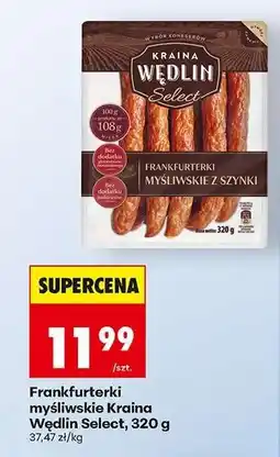 Biedronka Frankfurterki myśliwskie Kraina Wędlin Select, 320 g oferta