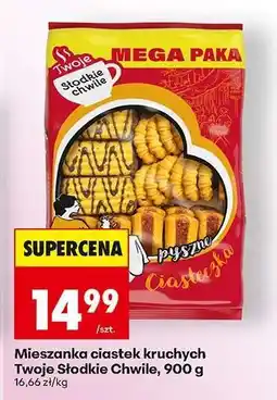 Biedronka Mieszanka ciastek kruchych Twoje Słodkie Chwile, 900 g oferta
