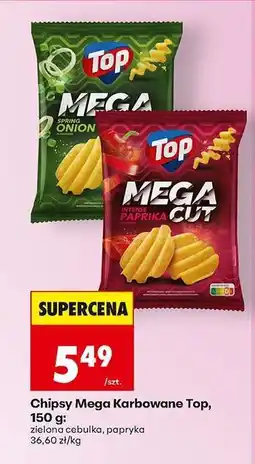 Biedronka Chipsy Mega Karbowane Top, 150 g oferta
