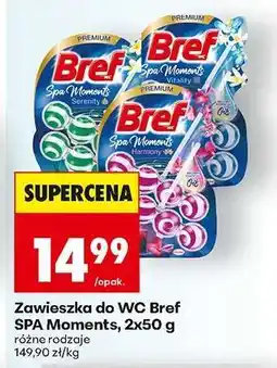 Biedronka Zawieszka do WC Bref SPA Moments, 2x50 g oferta