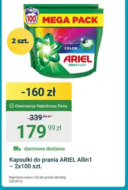 ERLI Kapsułki do prania Ariel oferta