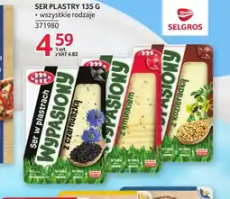 Selgros Ser Mlekovita oferta