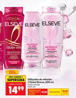 Biedronka Odżywka do włosów L'Oréal Elseve oferta