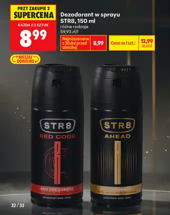 Biedronka Dezodorant w sprayu STR8 oferta