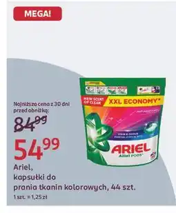 Rossmann Kapsułki do prania color Ariel All In 1 oferta