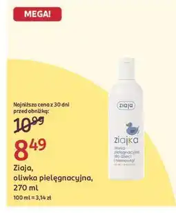 Rossmann Oliwka do pielęgnacji dzieci i niemowląt Ziaja Ziajka oferta