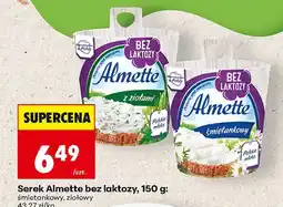 Biedronka Ser w plastrach Gouda 2x250 g/500 g oferta