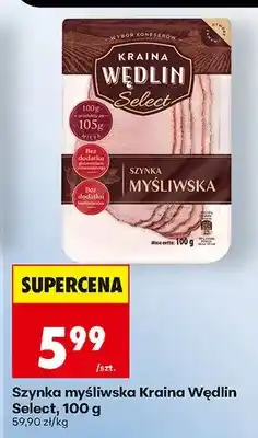 Biedronka Szynka myśliwska oferta