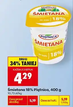 Biedronka Śmietana 18% oferta