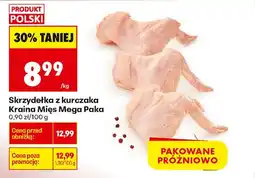 Biedronka Skrzydełka z kurczaka oferta