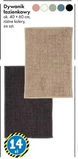 Tedi Dywanik łazienkowy Ok oferta