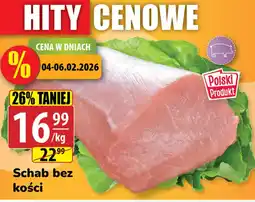 API MARKET Schab bez kości Polski oferta
