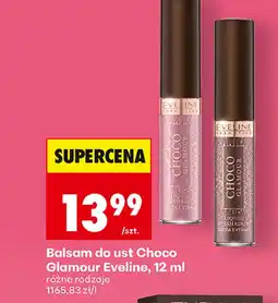 Biedronka Balsam do ust Glamour oferta