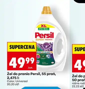 Biedronka Żel do prania Persil oferta