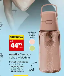Biedronka Butelka filtrująca Solid oferta