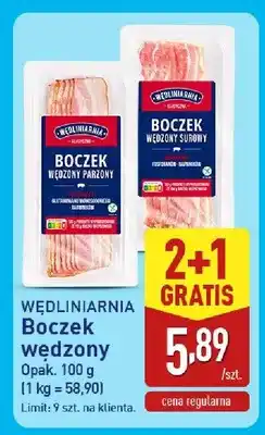 ALDI Ketchup łagodny 1+1 GRATIS oferta