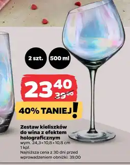 Netto Zestaw kieliszków MI oferta