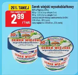 Polomarket Kawa mielona Premium oferta