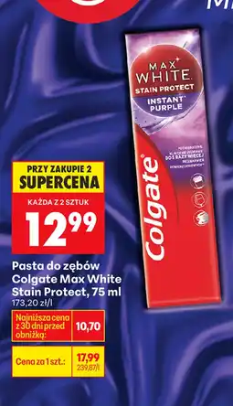 Biedronka Pasta do zębów Colgate oferta