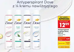 Biedronka Antyperspirant Dove oferta