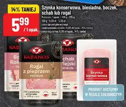 Polomarket Szynka konserwowa, biesiadna, boczek. wędzona lub rogal oferta