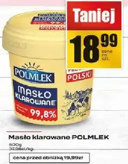 Supeco Masło klarowane POLMLEK oferta
