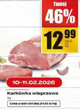 Supeco Karkówka wieprzowa oferta