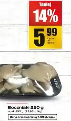 Supeco Boczniaki oferta