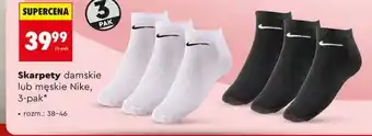 Skarpety damskie lub męskie Nike, 3-pak