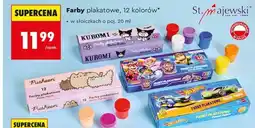 Biedronka Farby plakatowe, 12 kolorów oferta