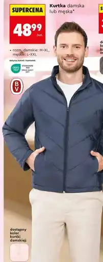Biedronka Kurtka damska lub męska oferta