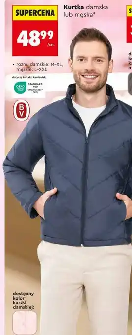 Biedronka Kurtka damska lub męska oferta