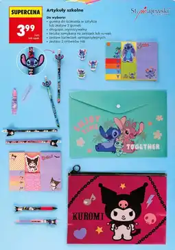 Biedronka Artykuły szkolne oferta