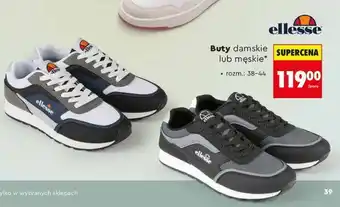 Buty damskie lub męskie Ellesse