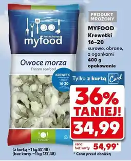 Kaufland Pomidory San Marzano oferta