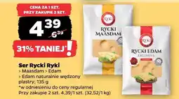 Netto Gazetka Spożywcza, strona 0 oferta